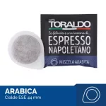 Toraldo Arabica – ESE 44 mm kávový vankúšik  