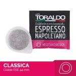Toraldo Classica – ESE 44 mm kávový vankúšik  